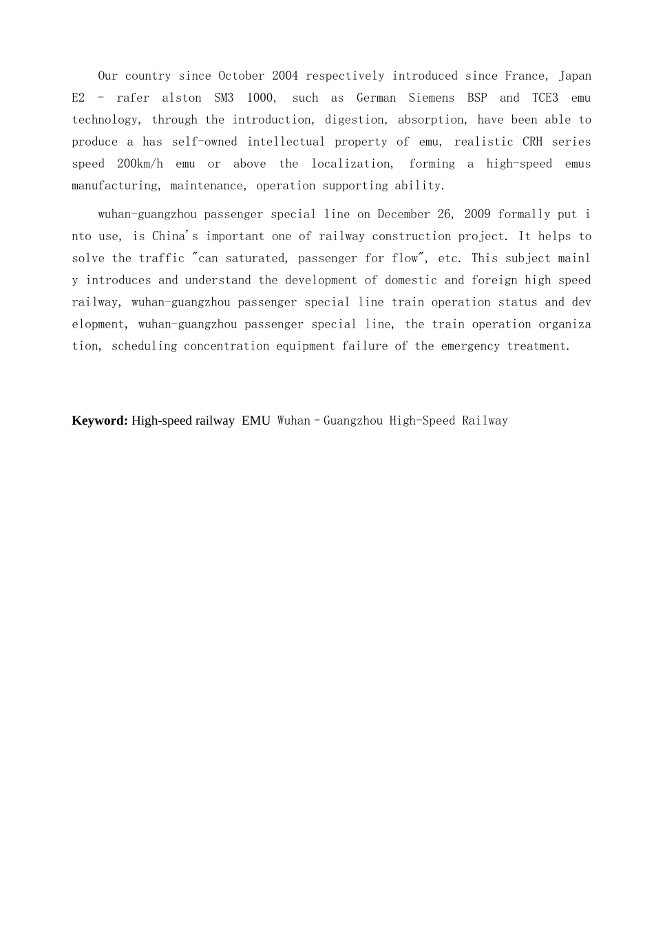 中国高速铁路调度集中设备故障下的应急处理_第3页