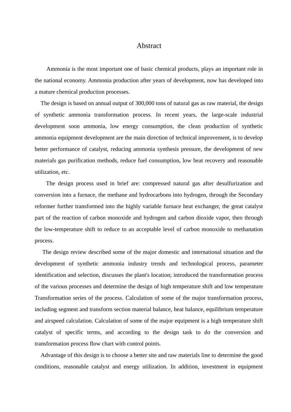 年产30万吨合成氨工艺设计_第3页