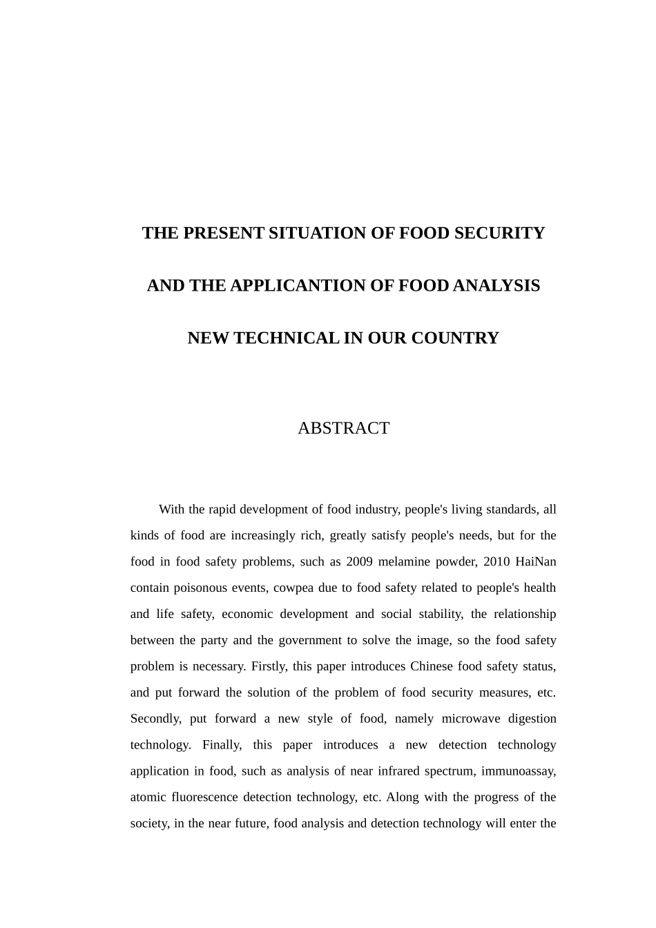我国食品安全现状及其检测新技术的应用_第3页