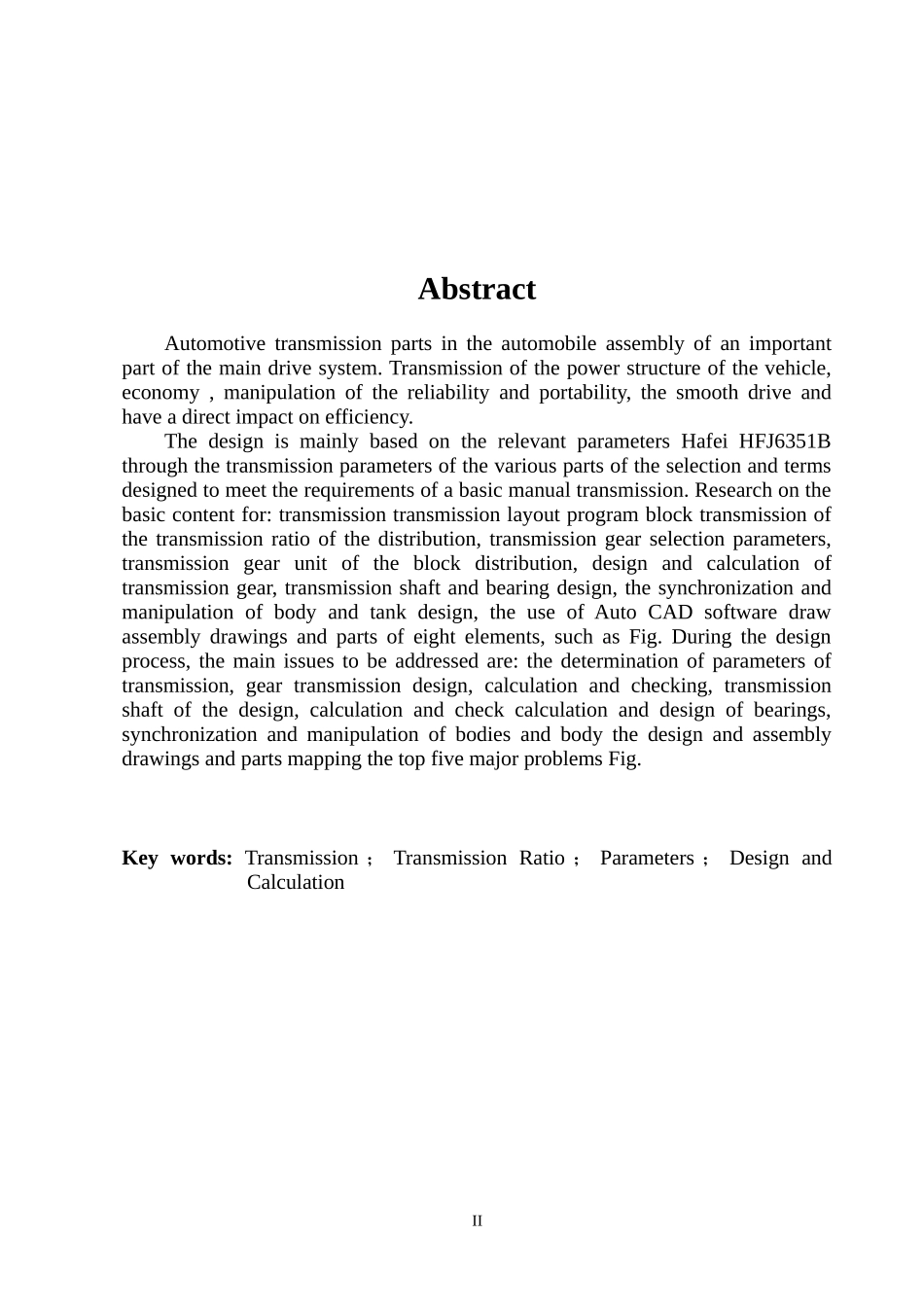 松花江微型汽车变速器设计_第2页