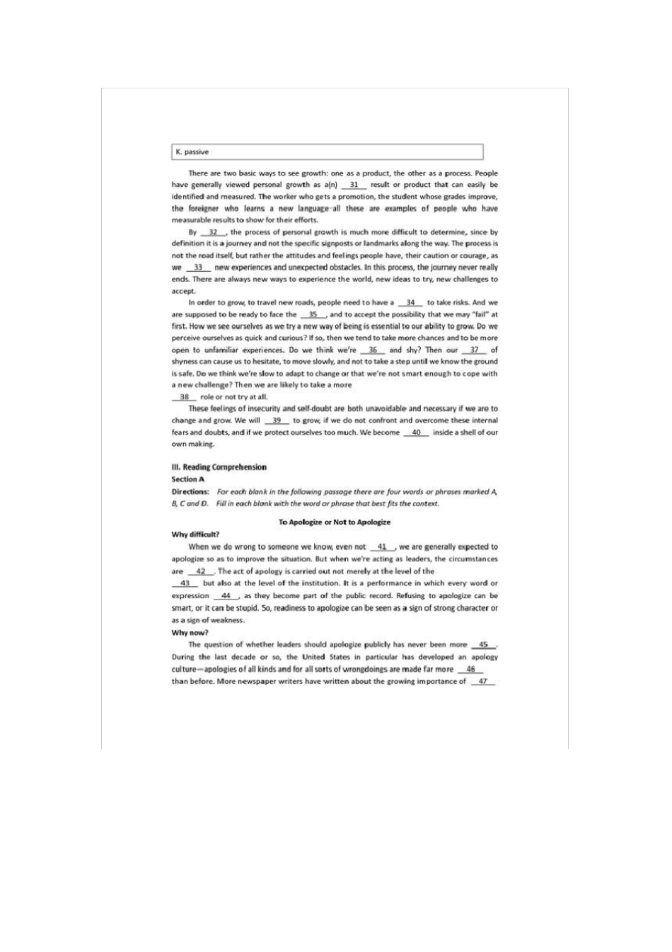 2017上海松江区高三二模英语试题及答案_第3页