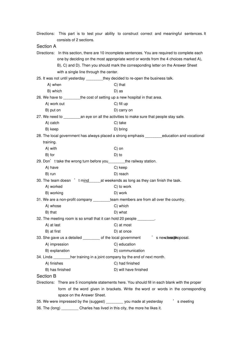 2017年6月高等学校英语应用能力考试(B级)含参考答案_第3页