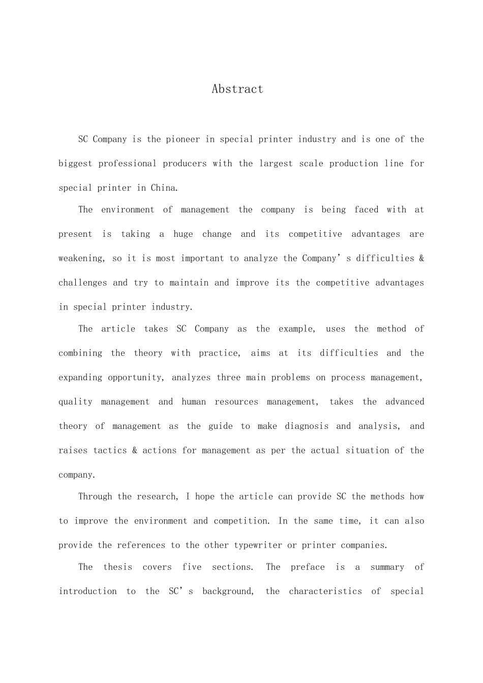 某公司竟争合优势分析_第3页