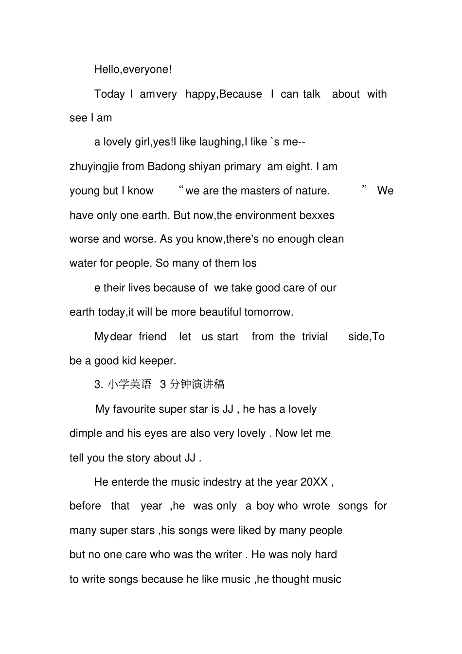 希望之星英语大赛演讲稿_第2页