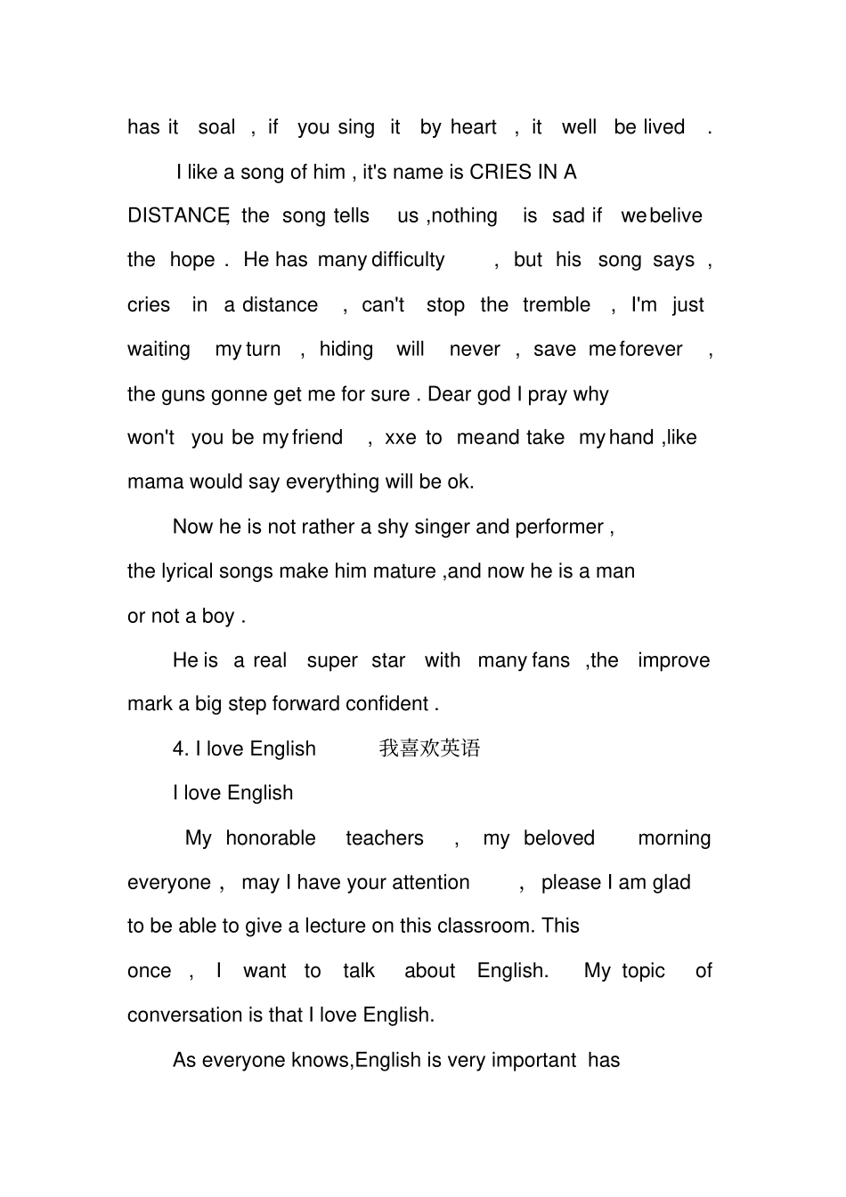 希望之星英语大赛演讲稿_第3页