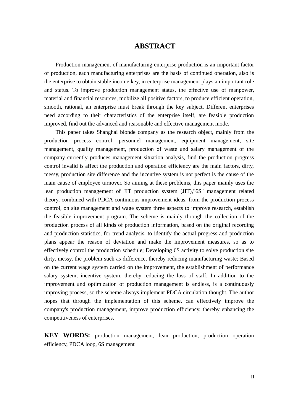 某公司生产管理改进研究_第3页