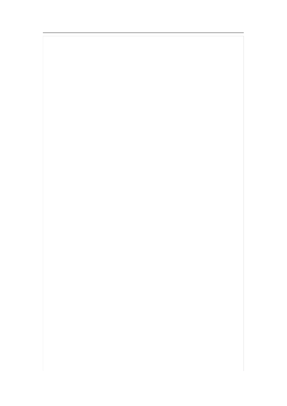 参展总结报告_第3页