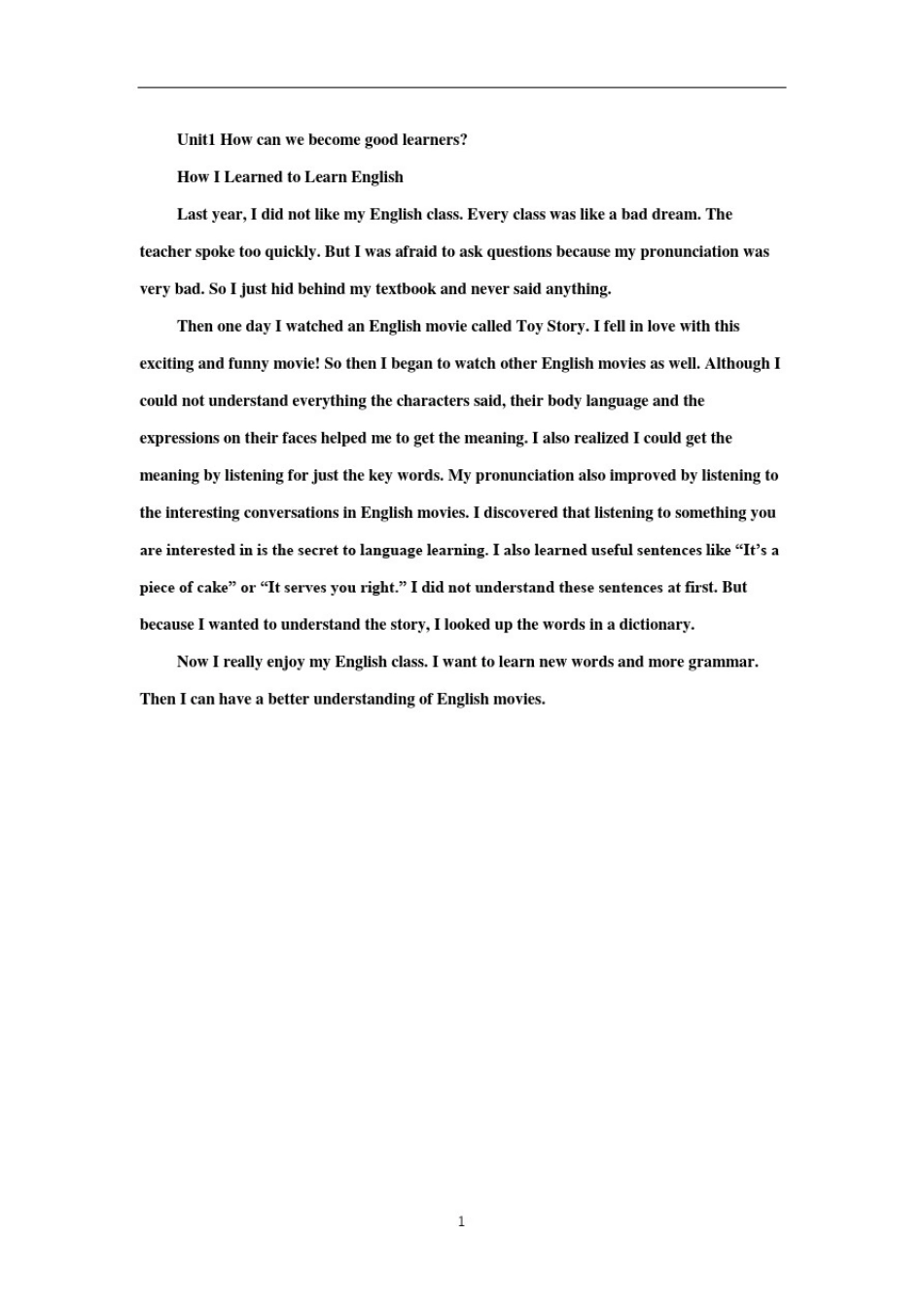 人教版九年级英语课文(全一册)_第1页