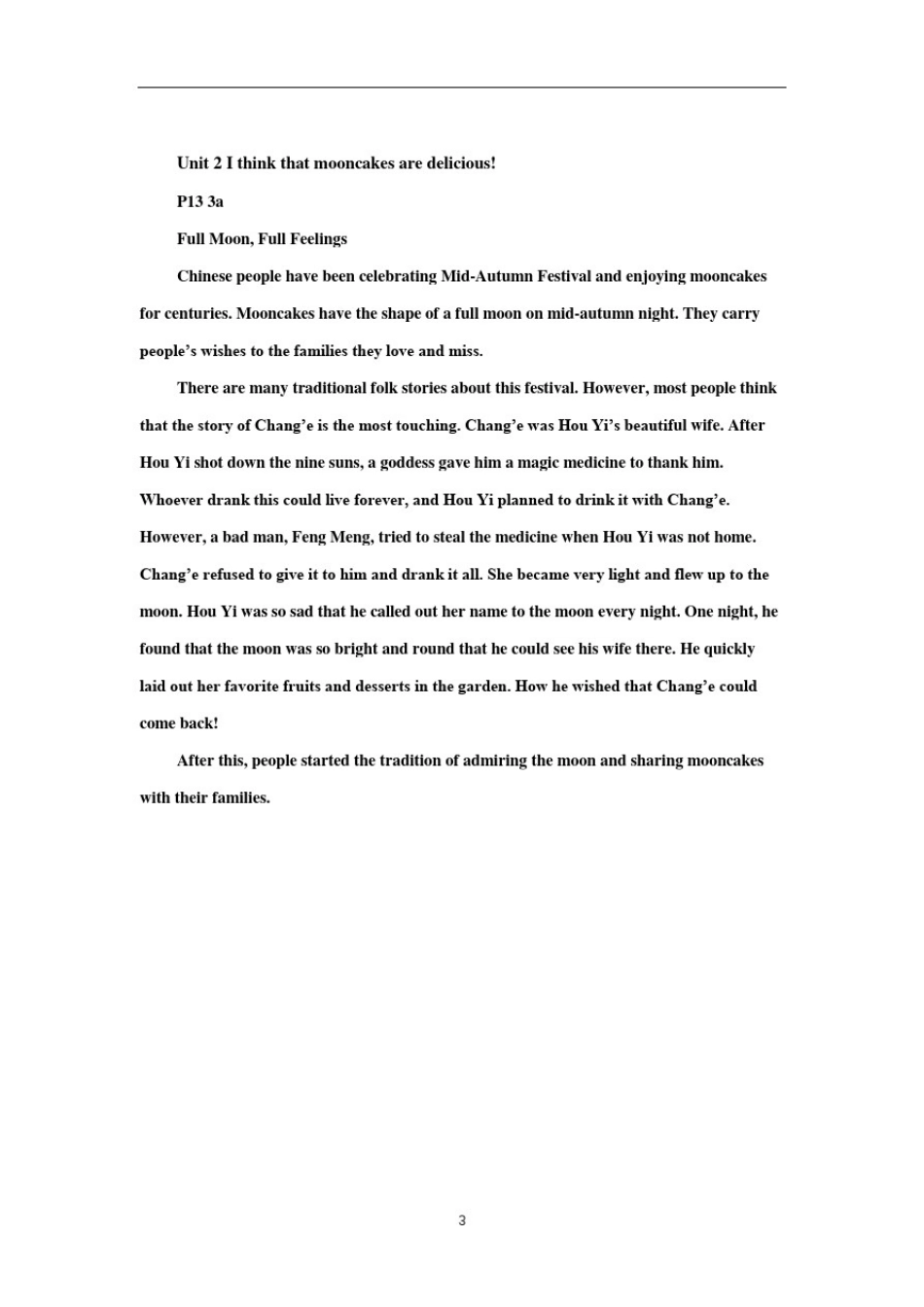 人教版九年级英语课文(全一册)_第3页