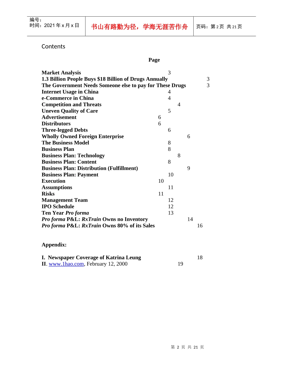 某咨询BPBringingHealthcareto_第2页