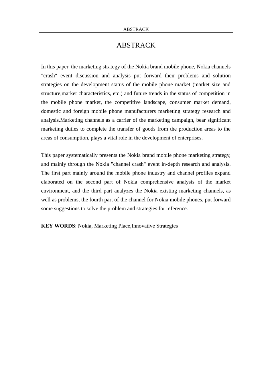 某手机渠道策略研究分析_第3页