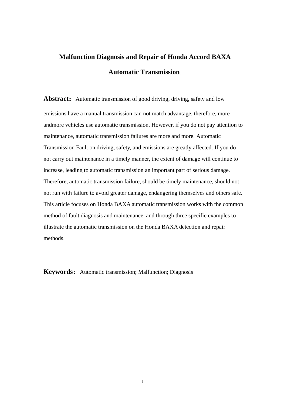 某汽车雅阁自动变速器诊断与维修_第3页