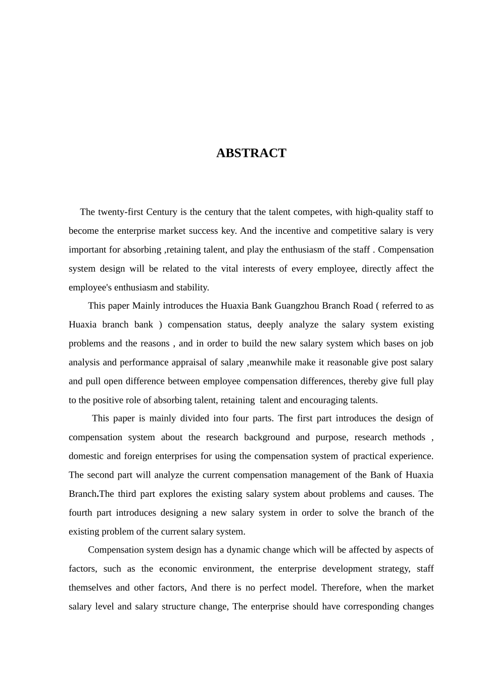 人力资源方案设计--薪酬_第2页