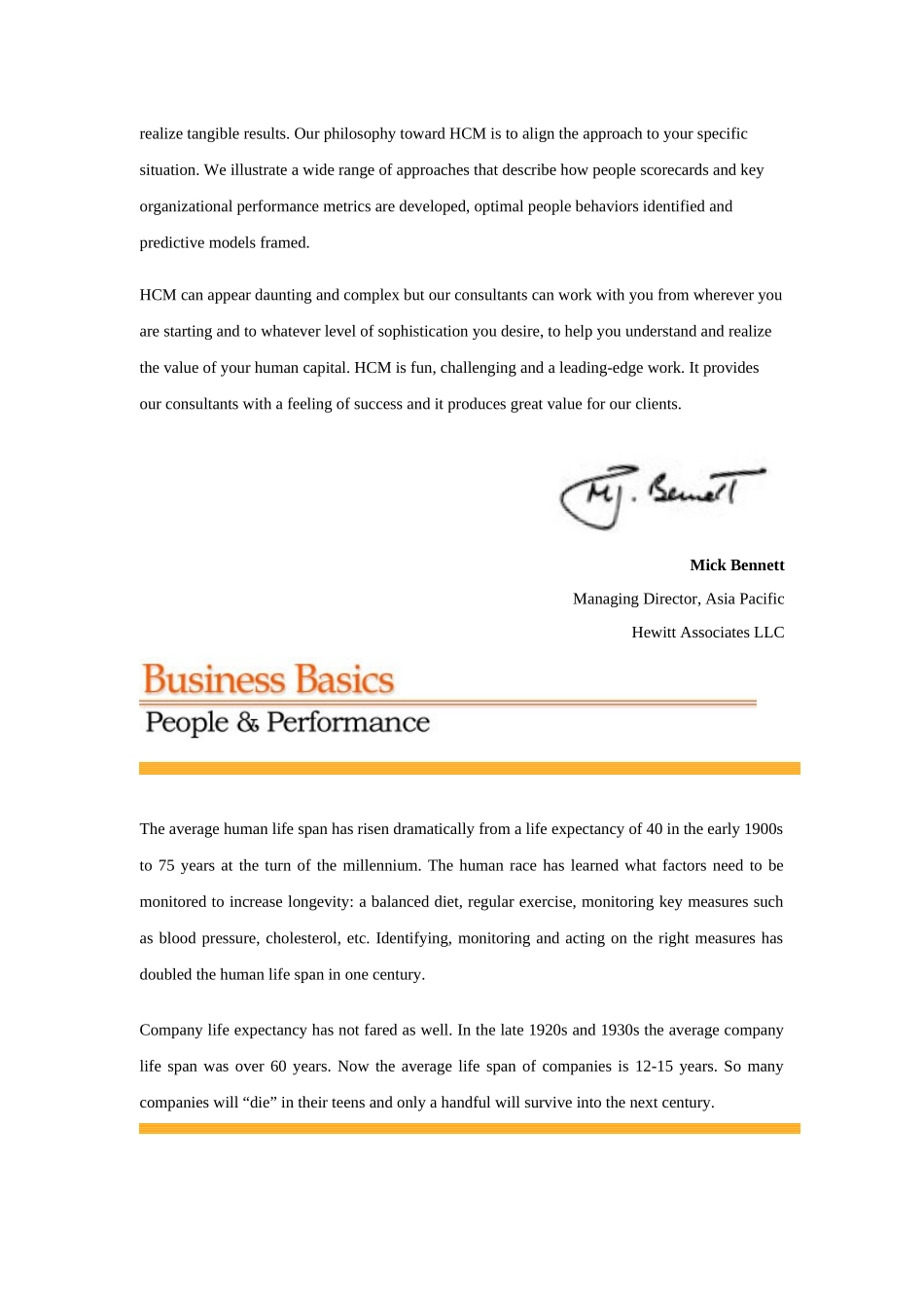 人力资源模型英文版_第2页