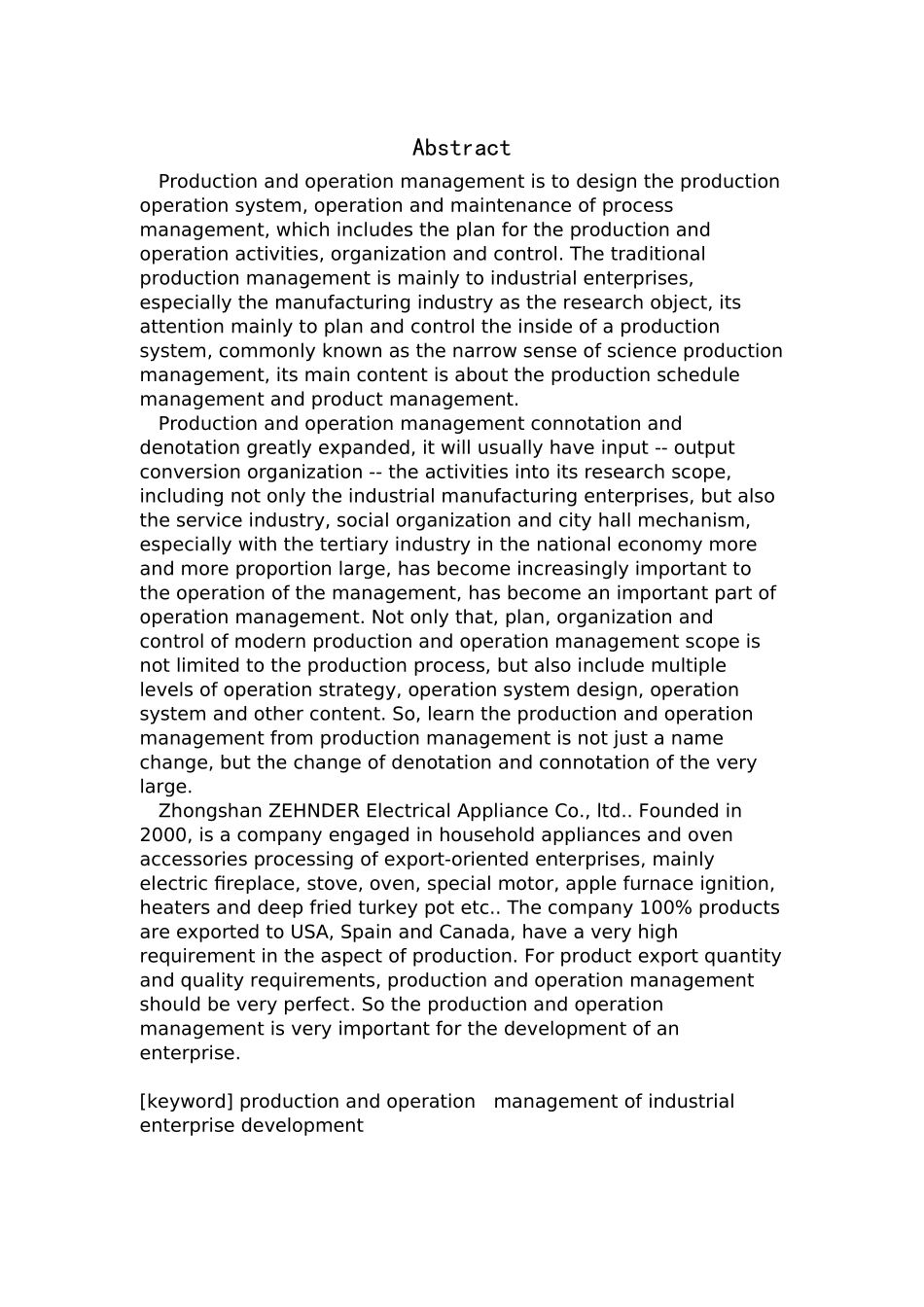 某电器有限公司生产与运作管理研究_第3页