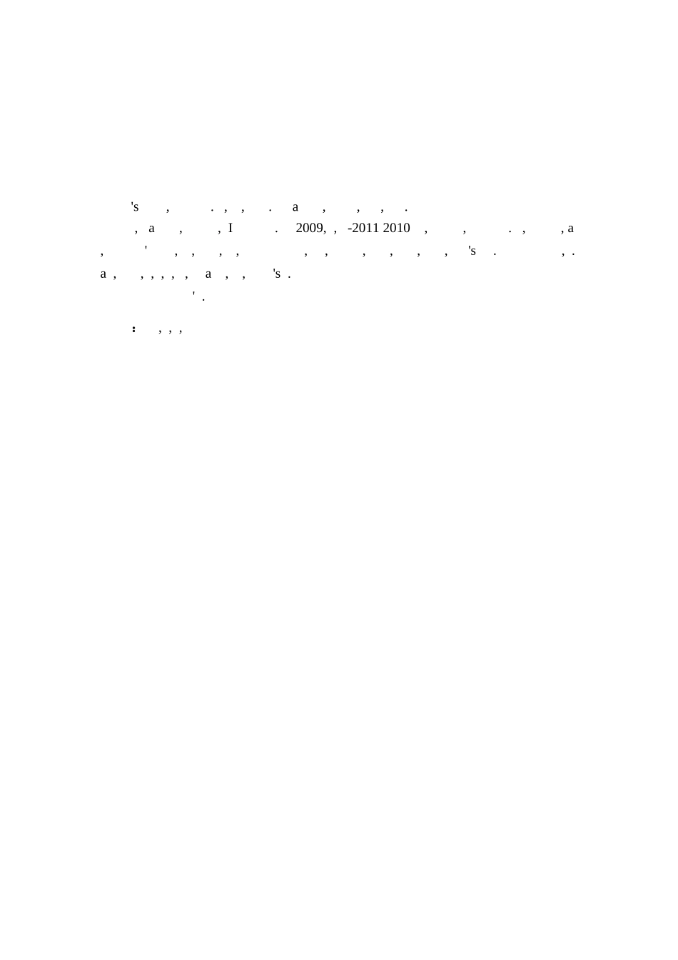 市级商业银行绩效考核系统的分析和设计_第2页