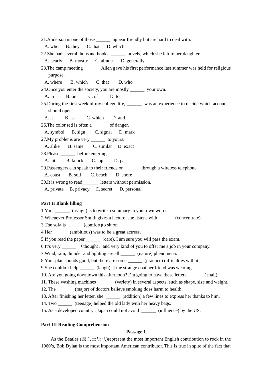 专升本中期选拔英语试题训练(一)_第2页