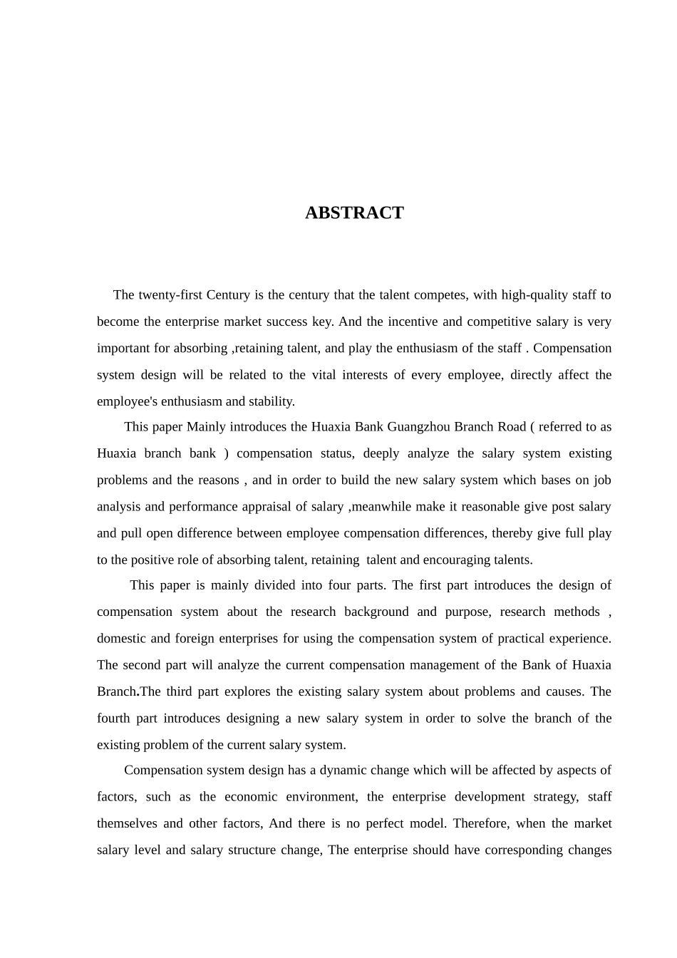 人力资源方案设计—薪酬管理_第2页