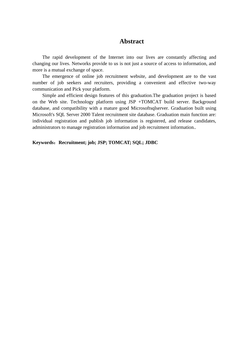 在线人才招聘系统_第2页