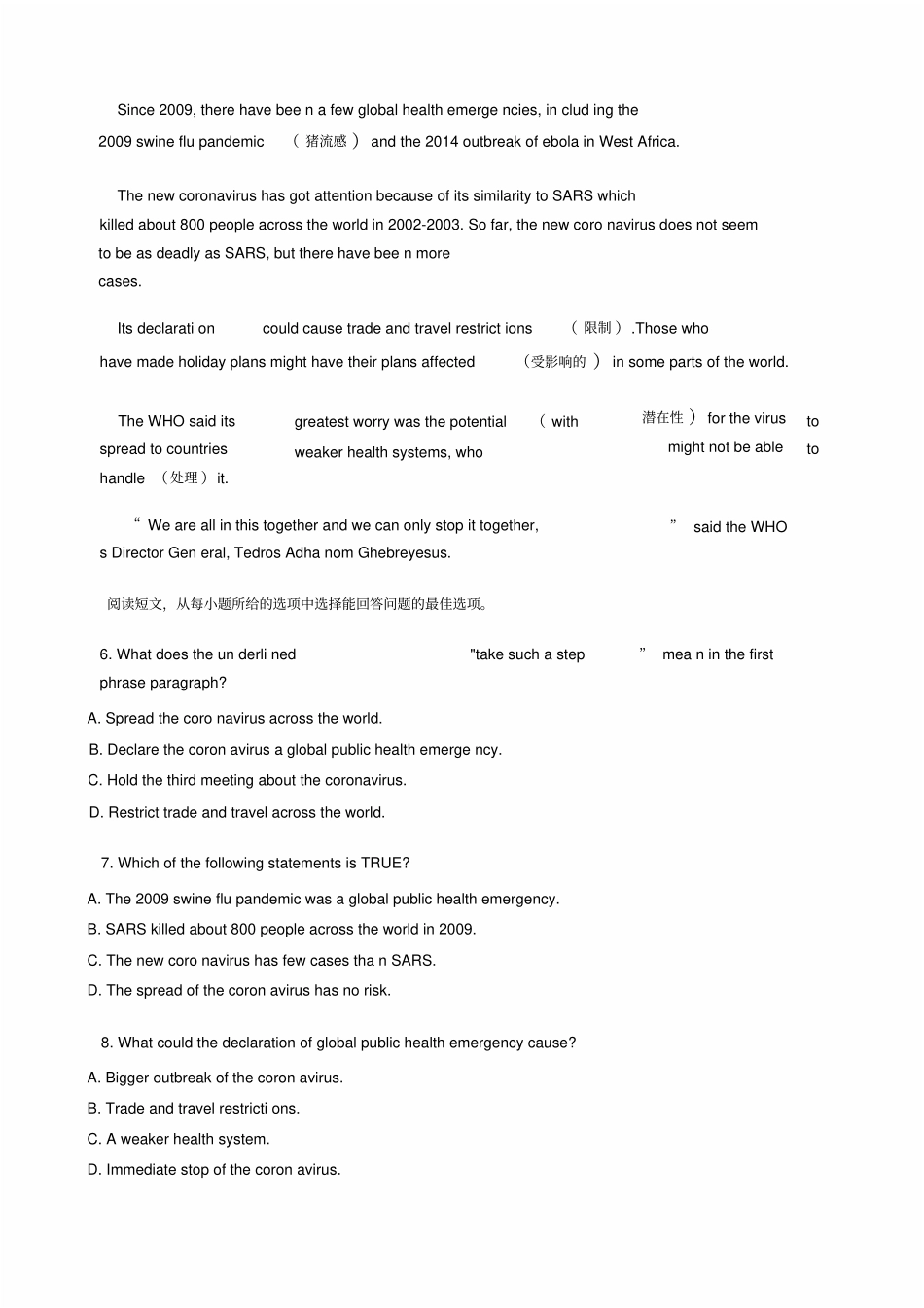 初中英语首字母填空和阅读理解训练(新冠肺炎疫情时文阅读类)_第2页