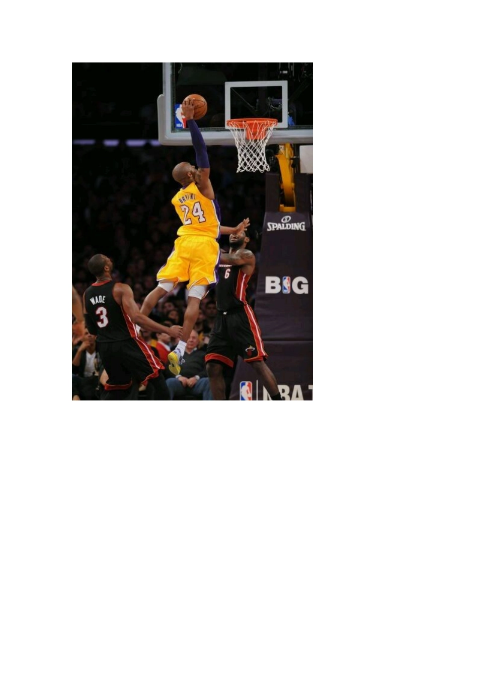人力资源-NBA球星职业生涯巅峰赛季以及数据(一)（74页）_第2页
