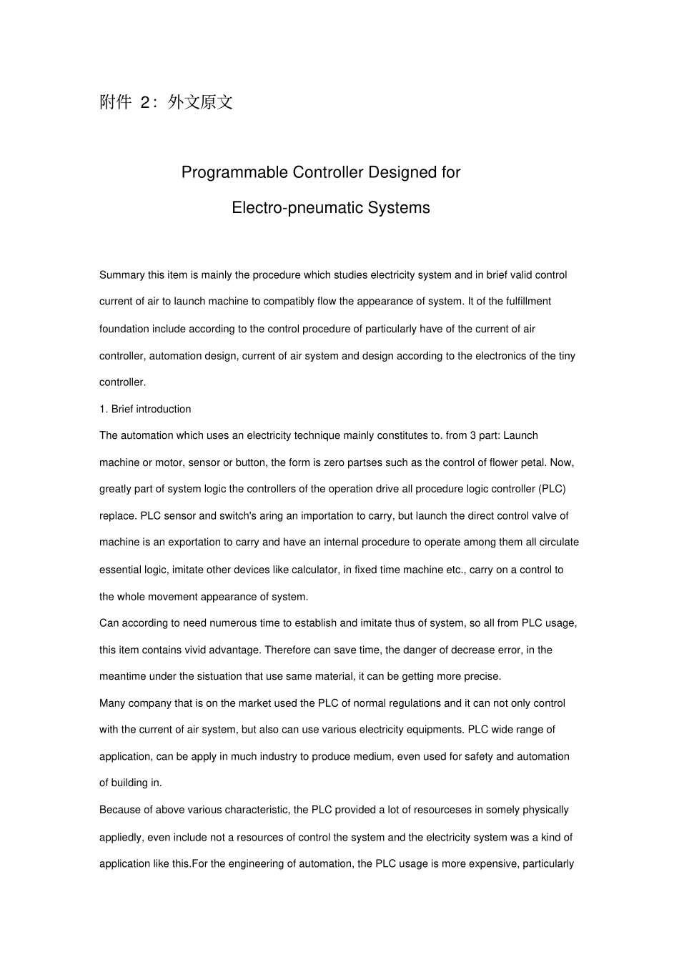 应用于电气系统的可编程序控制器(英)_第1页