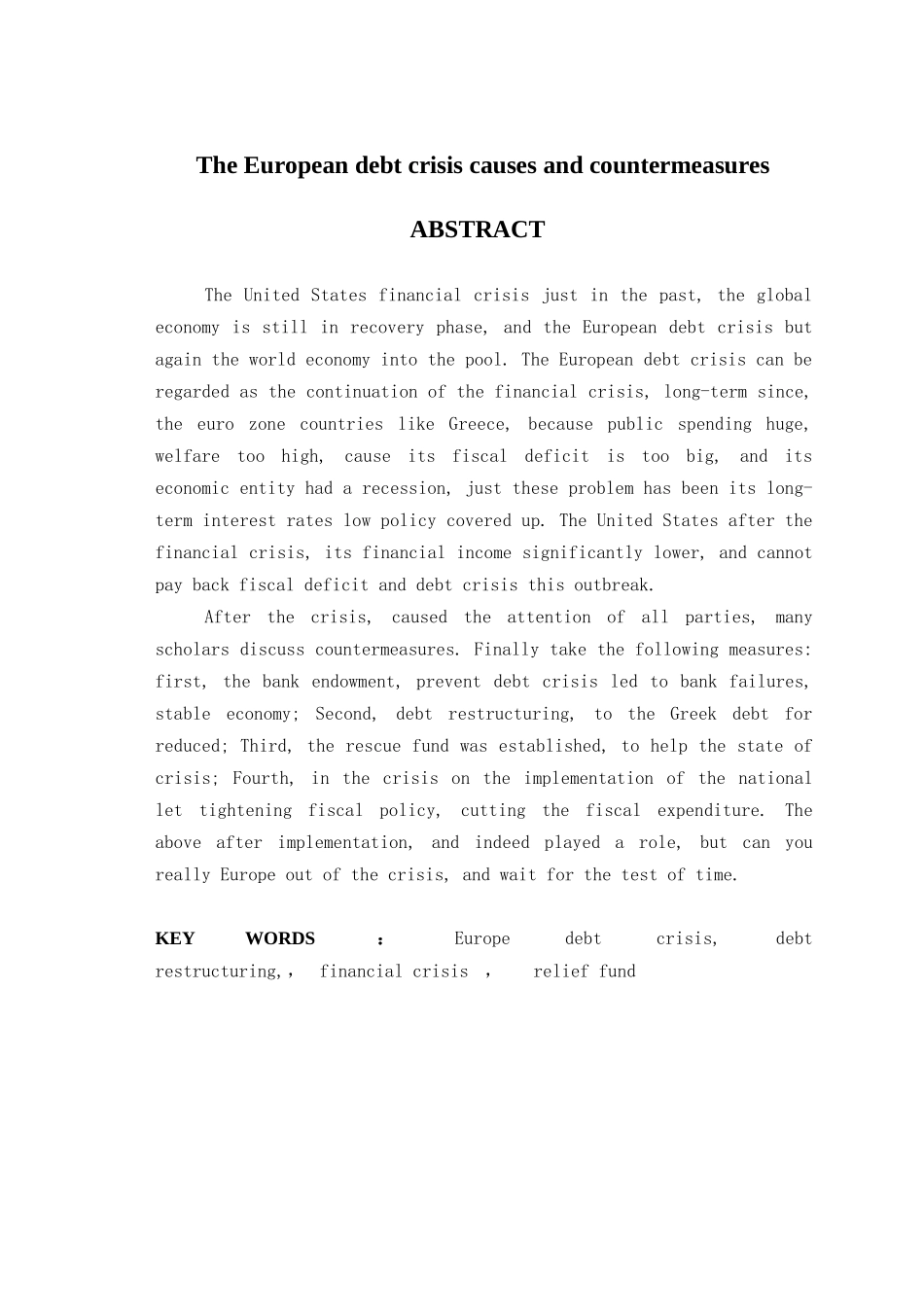 欧债危机及对策_第2页