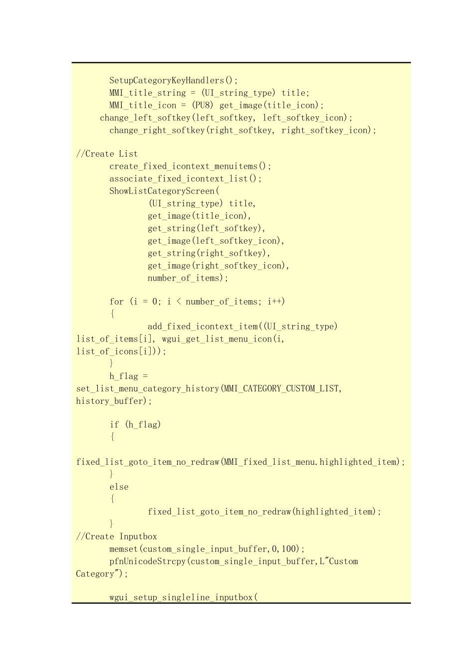 人力资源-mmi培训资料--自定义模板_第3页