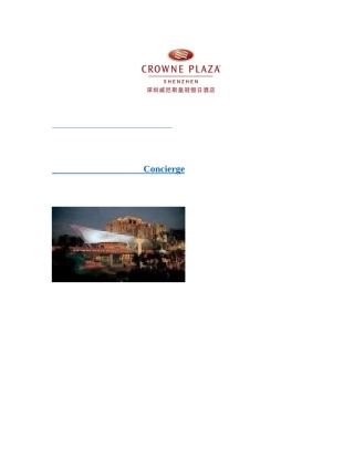 威尼斯皇冠假日酒店《礼宾部新员工入职培训手册》