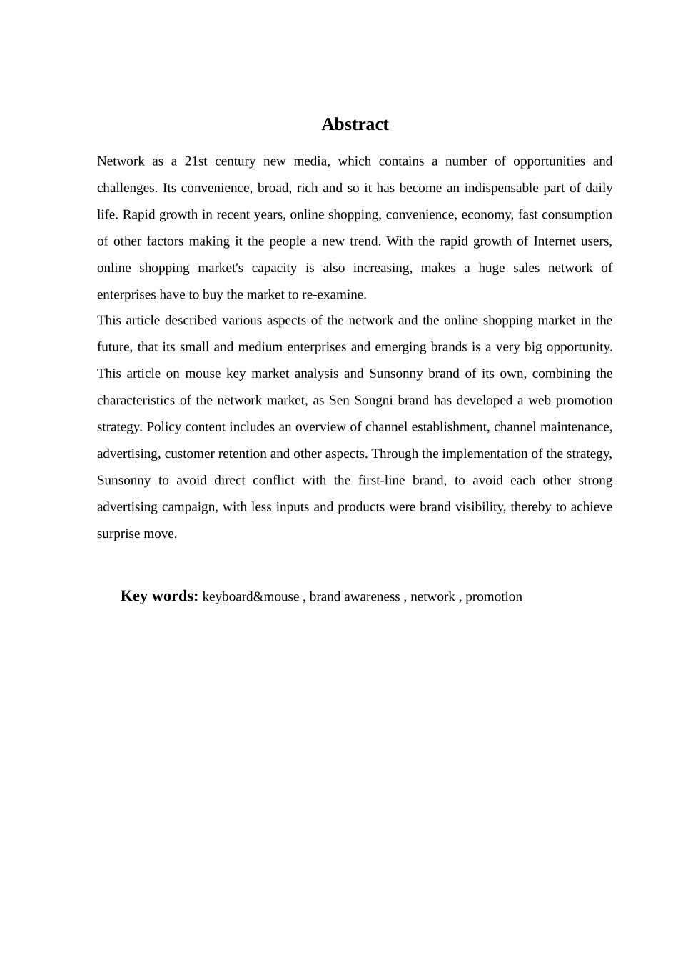 森松尼键鼠网上推广策略研究_第2页