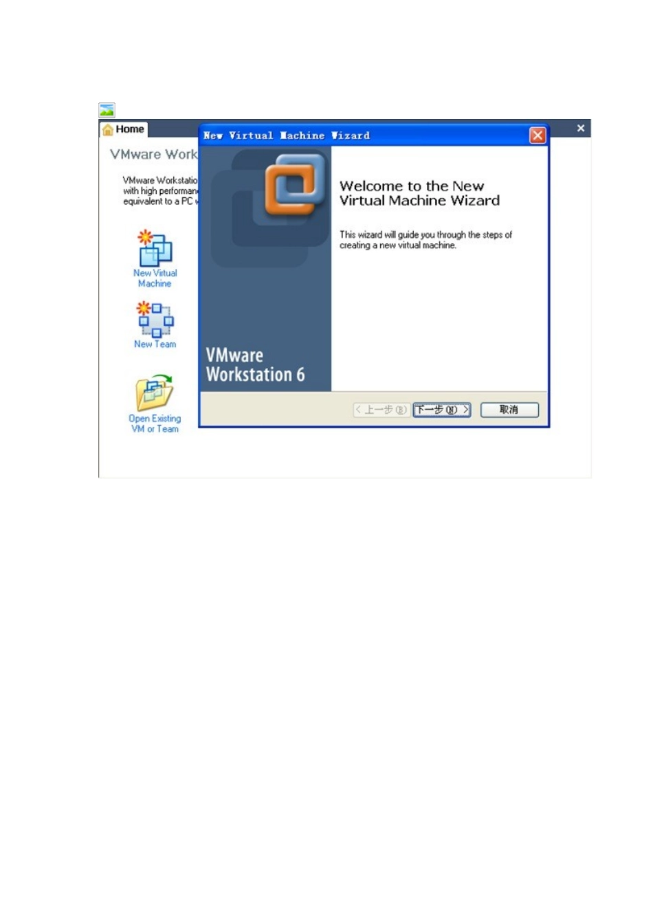 人力资源-FreeBSD搭建大型网站架构的实验环境_第2页