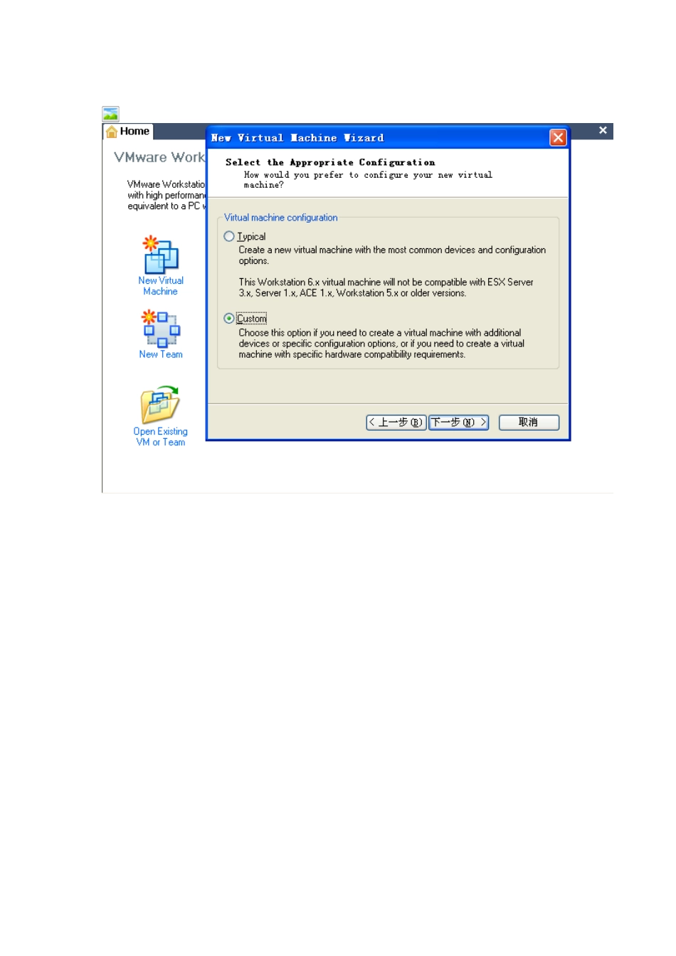 人力资源-FreeBSD搭建大型网站架构的实验环境_第3页