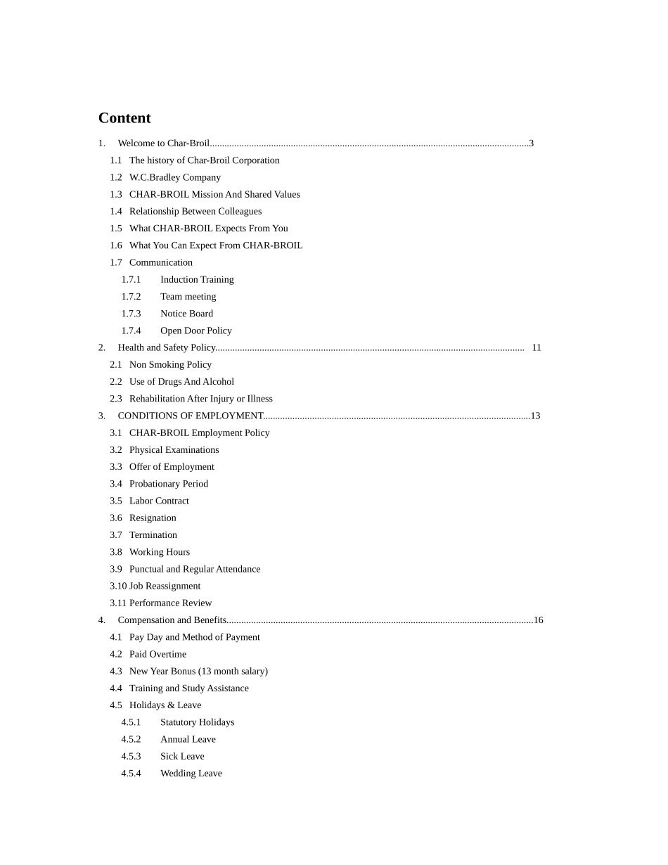 欧美企业员工手册_第3页