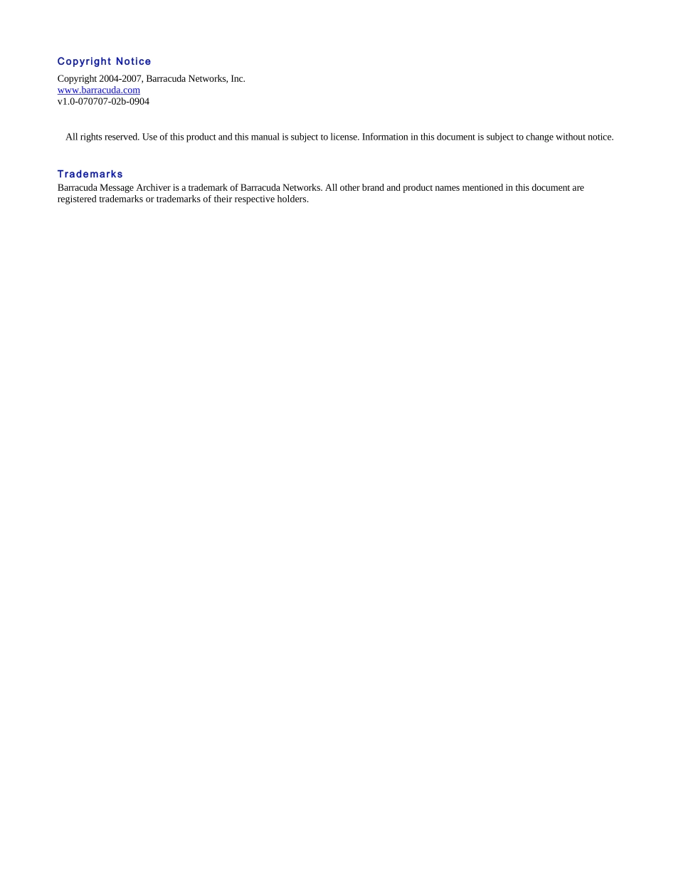 梭子鱼邮件归档管理员手册_第3页