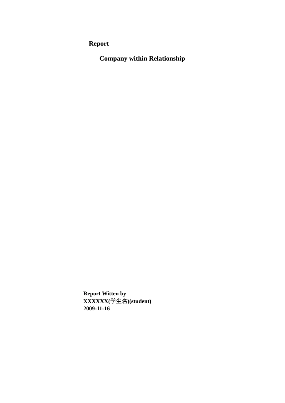 人力资源-HND人事管理与组织行为学 人力Report_第1页