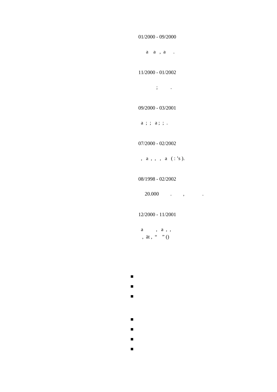 人力资源-BBZX岗位说明书_第3页