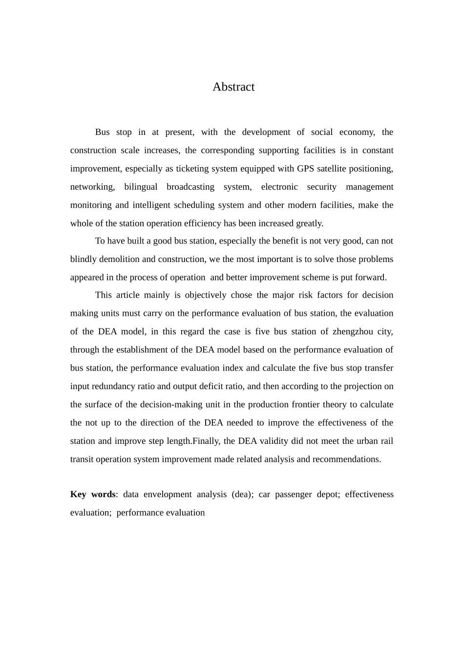人力资源-DEA对郑州汽车站的绩效评价_第2页