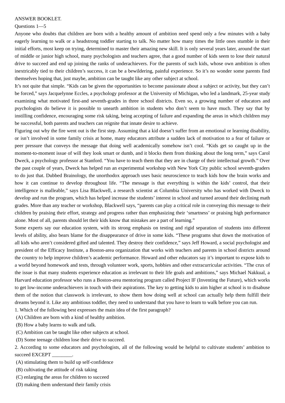 上海市英语高级口译岗位资格证书考试第一阶段试题_第3页