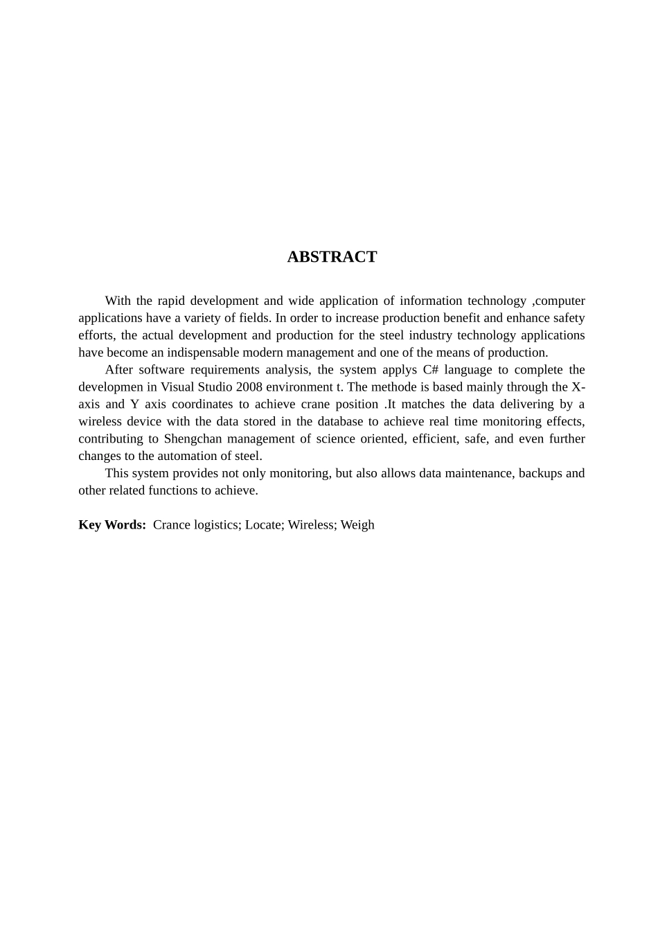 毕业设计论文__某钢厂天车物流系统定位推理软件设计_第3页