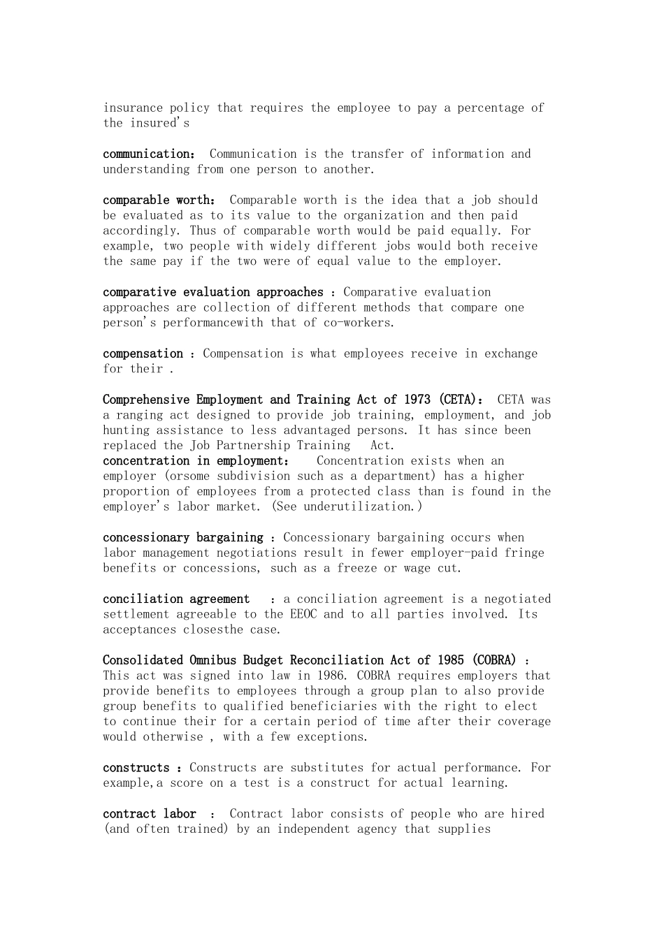 人力资源管理英文专业词汇英文版_第2页