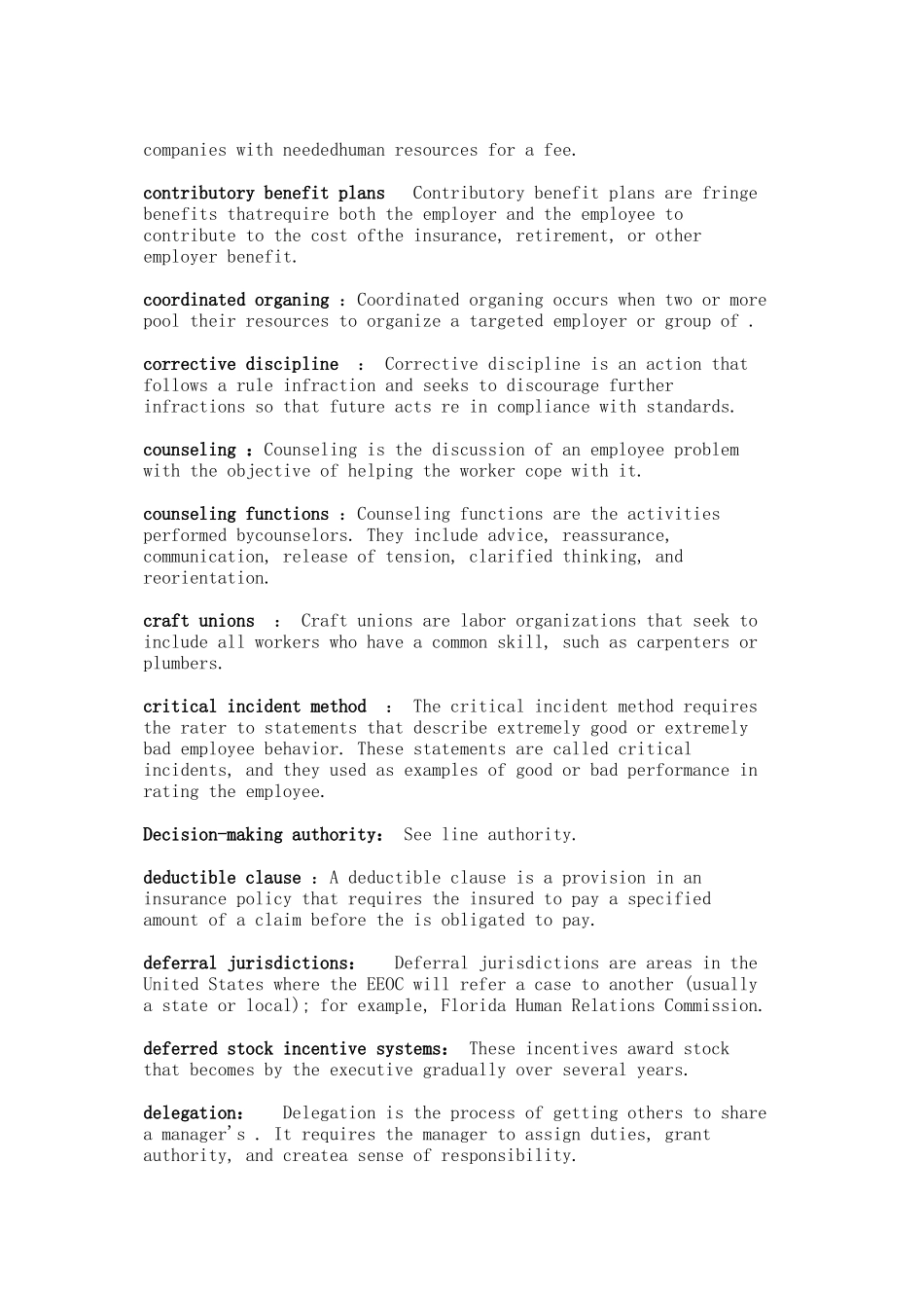 人力资源管理英文专业词汇英文版_第3页