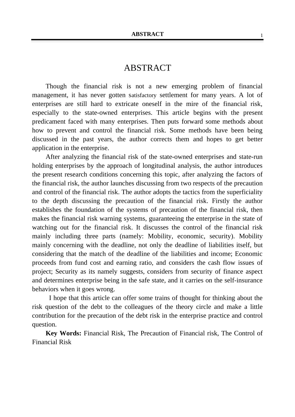 案例：麦道克的债务危机①_第2页