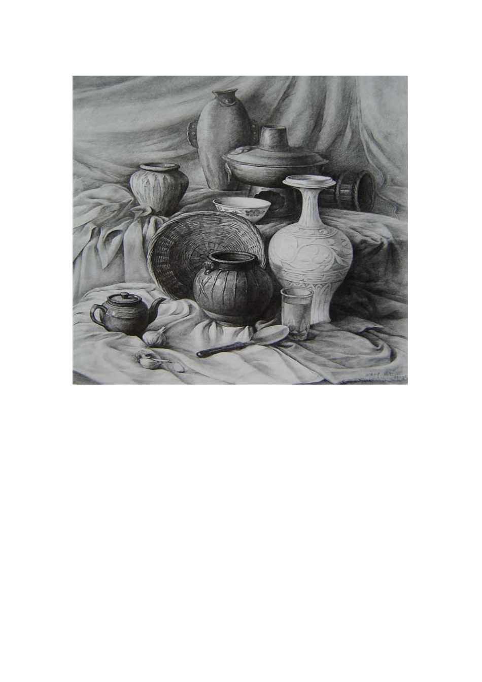 室内设计培训课件_第3页