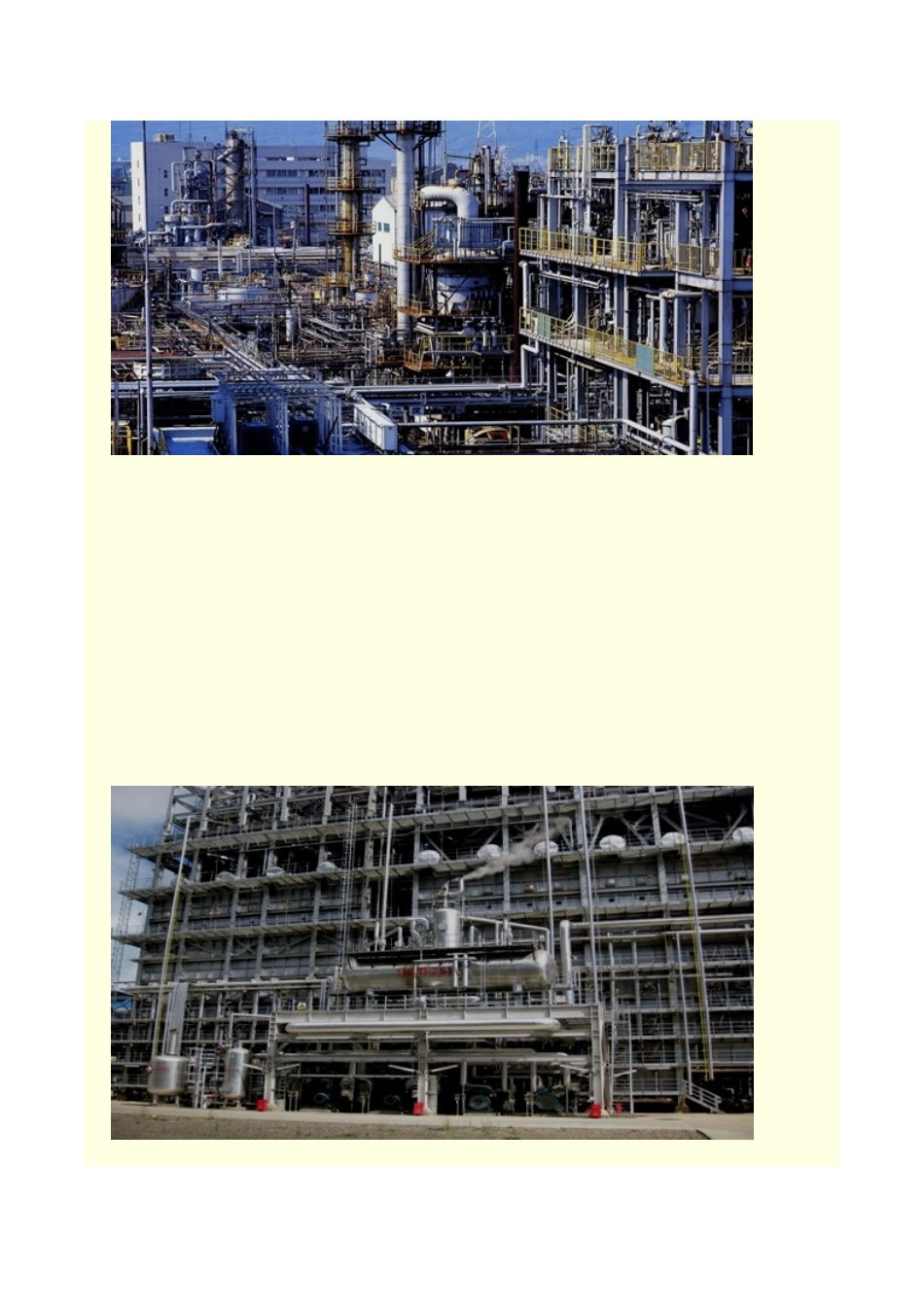 人力资源-4压力管道设计(工业管道、公用管道)_第3页