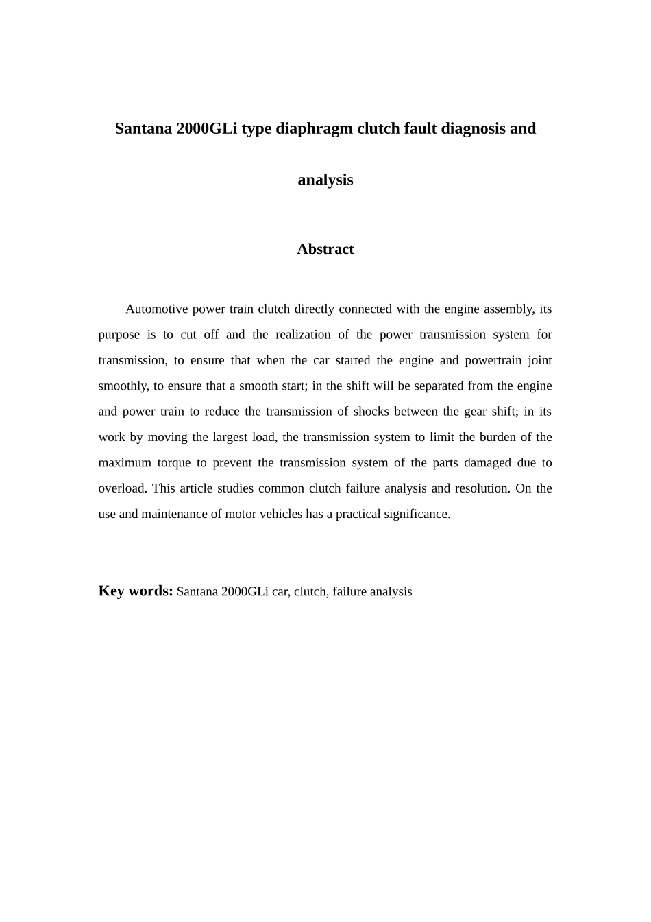 桑塔纳2000GLi型膜片离合器故障诊断分析_第2页