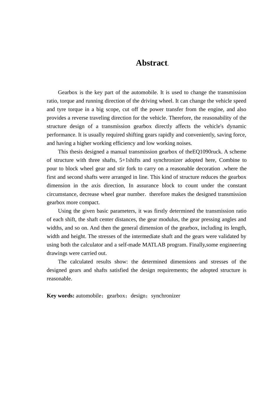 人力资源-EQ1090载货汽车变速器设计说明书_第2页