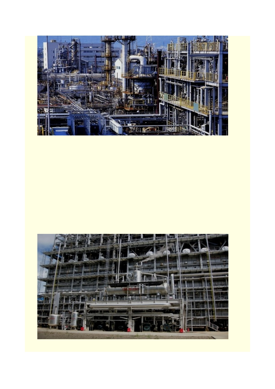 压力管道设计方案_第3页