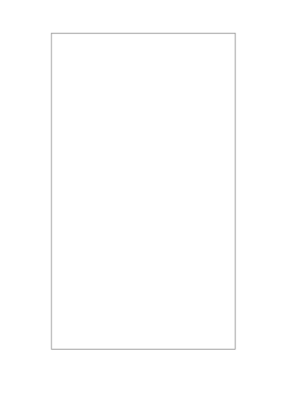 云轩食品创业计划书(32页)