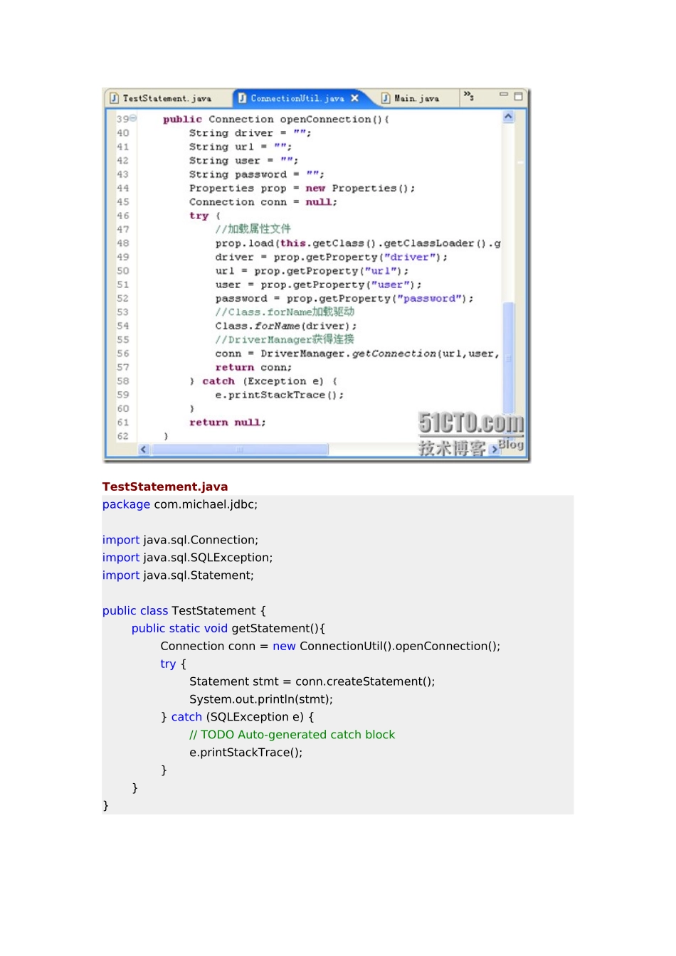 人力资源-Java EE WEB工程师培训-JDBC+Servlet+JSP整合开发之03JDBC Statement_第3页