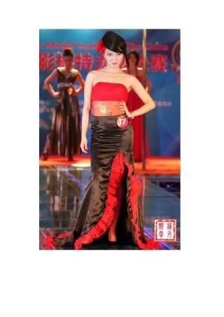 中国首届职业摄影模特大赛-奖金最高的模特大赛(组图)